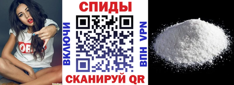 Амфетамин 97%  Нахабино 