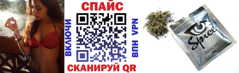 Бутират буратино  площадка как зайти  Нахабино 