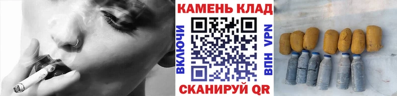 закладка  Нахабино  Гашиш 40% ТГК 