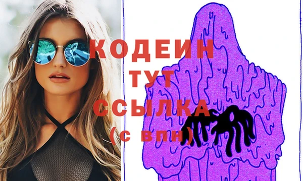 ECSTASY Волосово