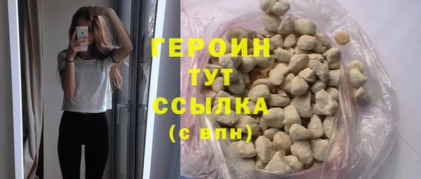 ECSTASY Волосово