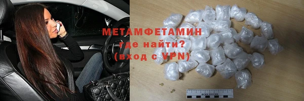 дурь Володарск