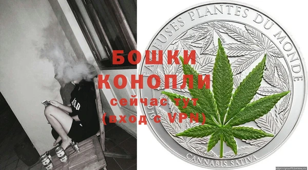 марки nbome Волоколамск