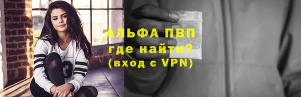 ECSTASY Волосово