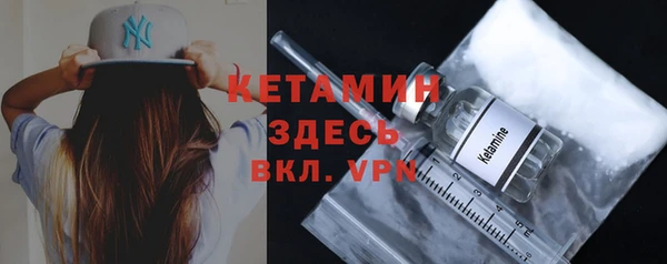 ECSTASY Волосово