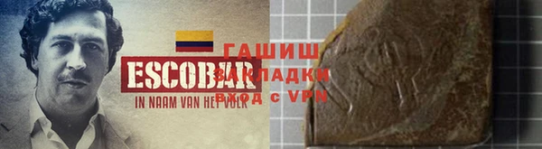 ECSTASY Волосово