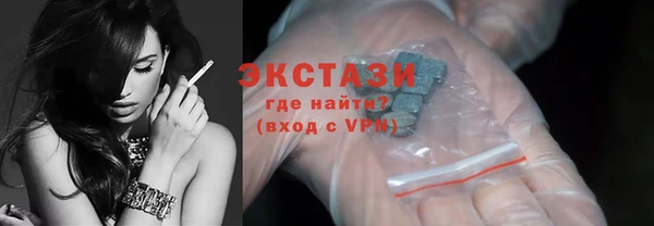 дурь Володарск
