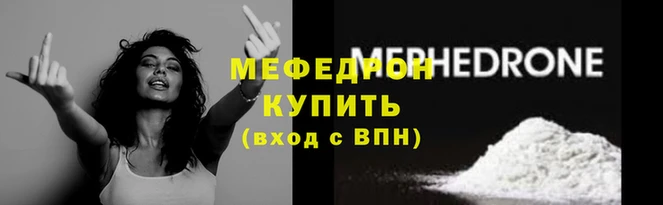 марки nbome Волоколамск