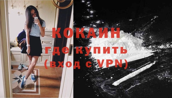 ECSTASY Волосово