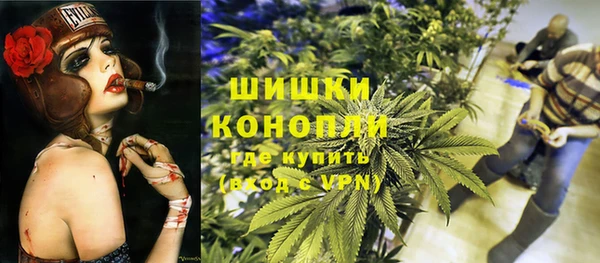 ECSTASY Волосово