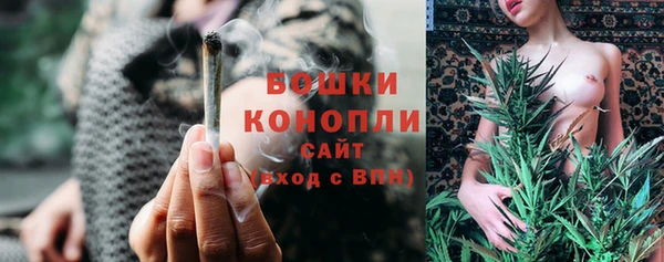 марки nbome Волоколамск