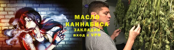 ECSTASY Волосово