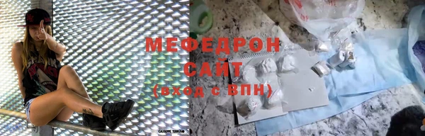 дурь Володарск