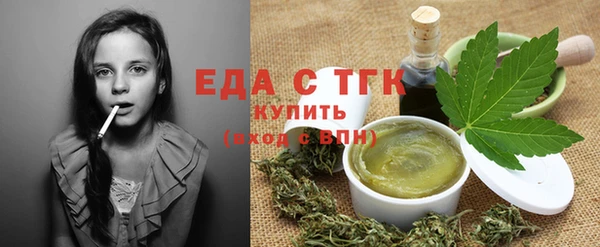 ECSTASY Волосово