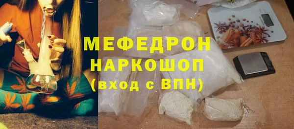 дурь Володарск
