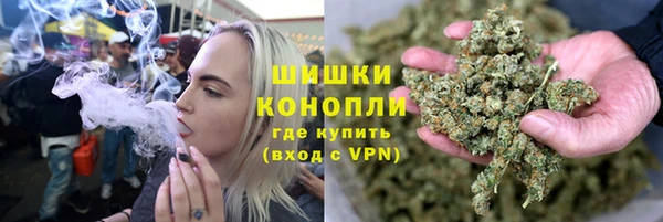 марки nbome Волоколамск