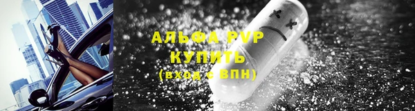 ECSTASY Волосово