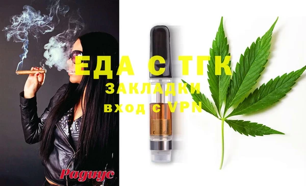 ECSTASY Волосово