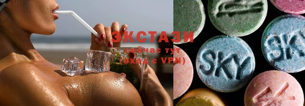 дурь Володарск